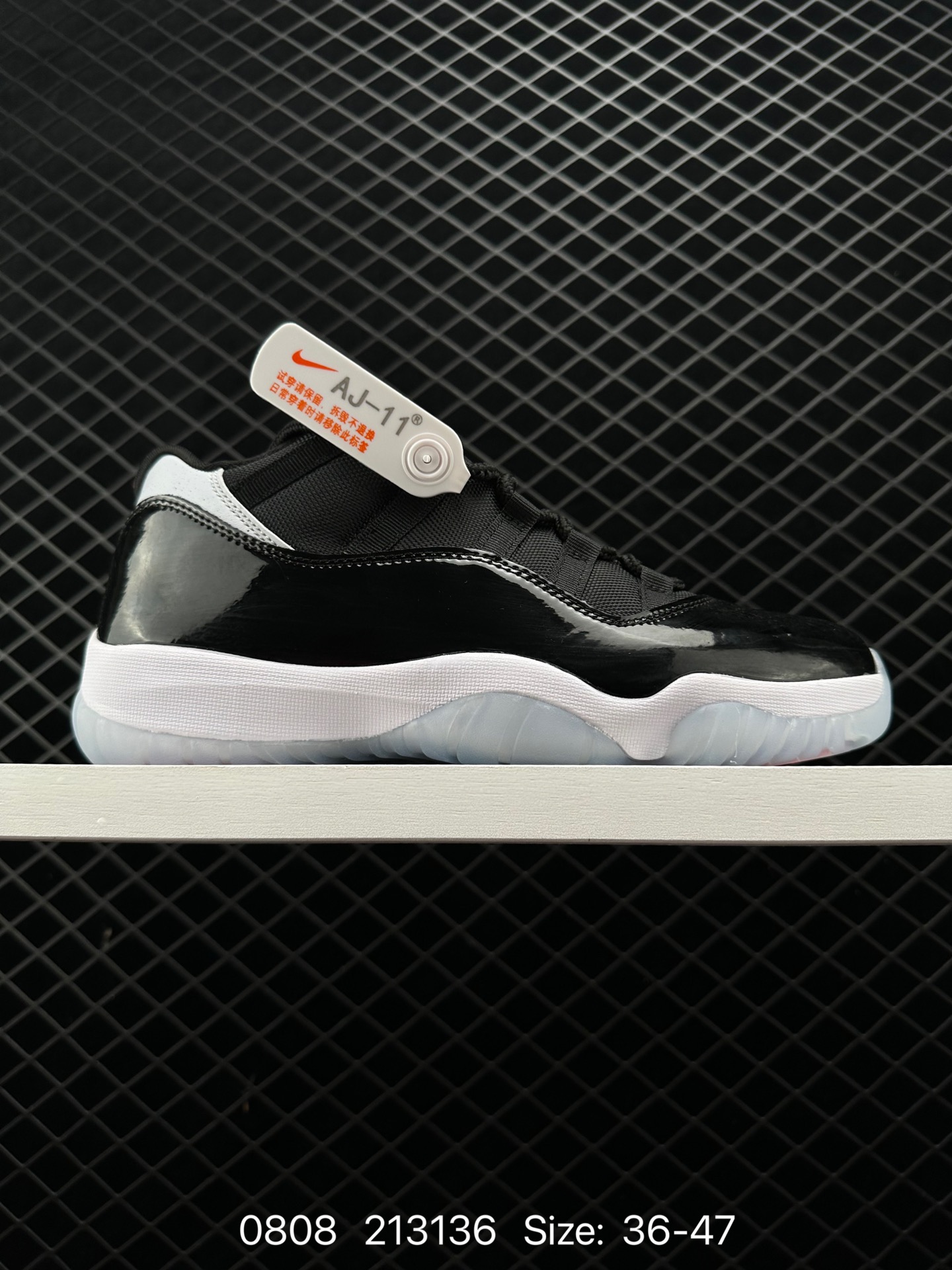 Nike Air Jordan 11 Retro Low”Concord“AJ11